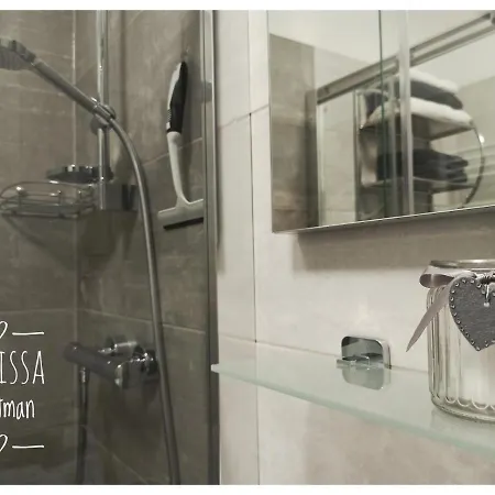 شقة Melissa Apartman *